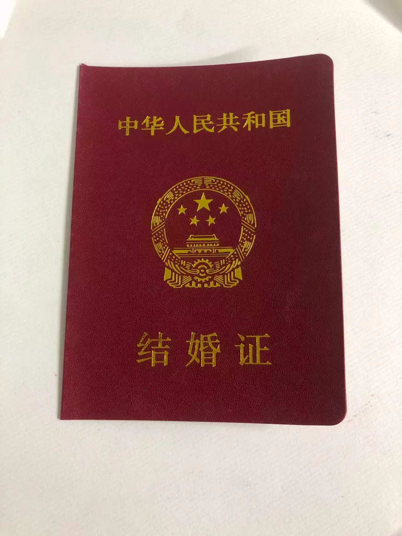 房产证造假制作:3个你不敢细想的灰色产业链真相